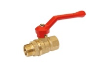 Кран шаровый муфтовый 11Б27п1 ручка 1/2" ПМ