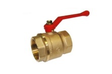 Кран шаровый муфтовый 11Б27п1 ручка 2" ММ
