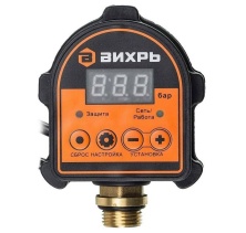Автоматическое реле давления Вихрь АРД-1