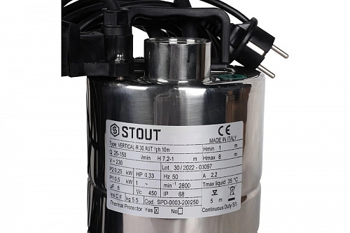 Дренажный насос Stout с вертикальным поплавком 150 л/мин, H=8 м фото 4