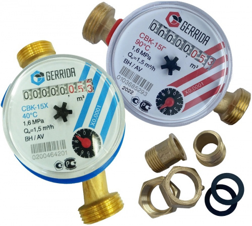 Счетчик для холодной воды Gerrida СВК-15Х с монтажным комплектом, фото