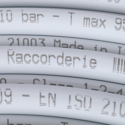 Труба металлопластиковая Stout 16х2,0 (бухта 200м), фото фото 4