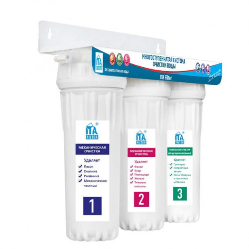 Фильтр под мойку ИТА-фильтр ОНЕГА 3-СТ УМЯГЧАЮЩИЙ F10311-U, фото