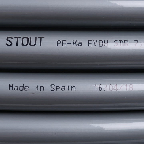 Труба STOUT PEX-A 20х2,8 из сшитого полиэтилена с кислородным слоем серая (бухта 100 м), фото фото 3