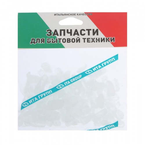 Полифосфат натрия (200г), фото