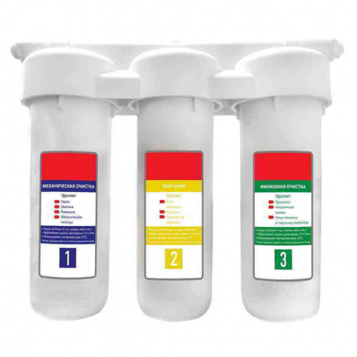 Фильтр под мойку ИТА-фильтр Bravo Trio УМЯГЧЕНИЕ F10305-U, фото