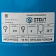 Гидроаккумулятор Stout 24 л вертикальный STW-0001-000024