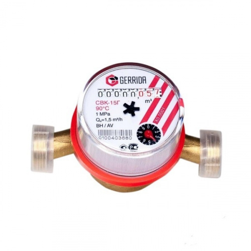 Счетчик для воды универсальный Gerrida СВК-15Г без монтажного комплекта, фото
