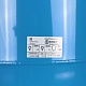 Гидроаккумулятор Stout 200 л вертикальный  STW-0002-000200