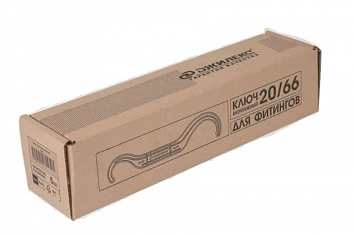 Ключ монтажный для фитингов ПНД 20/66, фото фото 4