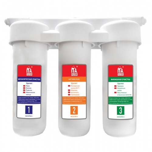 Фильтр под мойку ИТА-фильтр Bravo Trio АНТИЖЕЛЕЗО F10305-Fe, фото