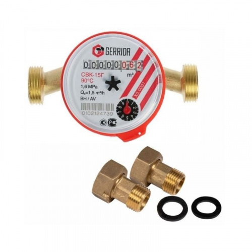 Счётчик для воды универсальный Gerrida СВК-15Г с монтажным комплектом, фото