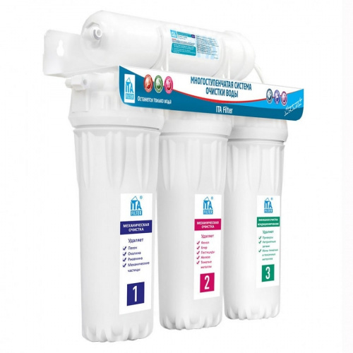 Фильтр под мойку ИТА-фильтр ОНЕГА 4-СТ АНТИБАКТЕРИАЛЬНЫЙ F10411, фото