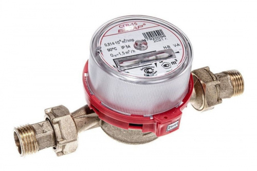 Счетчик Бетар СГВ-15 для горячей и холодной воды с КМЧ, фото
