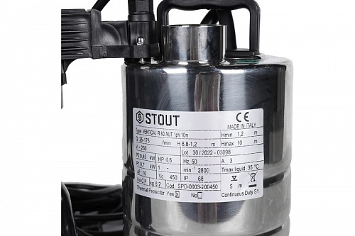 Дренажный насос Stout с вертикальным поплавком 175 л/мин, H=10 м фото 6