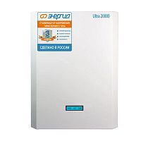 Трехфазный симисторный стабилизатор Энергия Ultra 20000