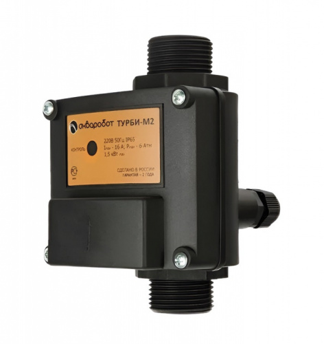 Блок управления насосом Акваробот Турби М2 (3,0-4,5 бар), фото