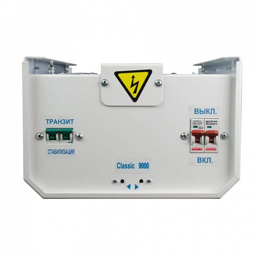 Трехфазный симисторный стабилизатор Энергия Ultra 9000, фото фото 5