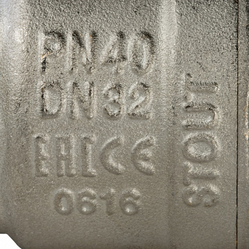 Кран шаровый полн. прох. 1 1/4" В/В бабочка, STOUT, фото фото 6