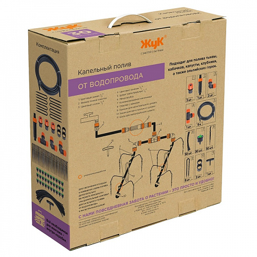 Капельный полив Жук от водопровода на 30 растений, фото фото 8