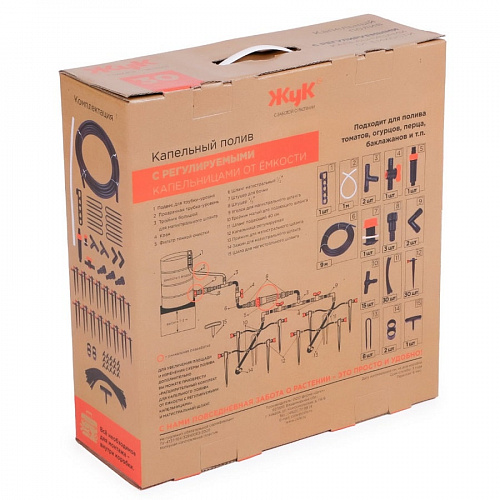 Капельный полив Жук от ёмкости с регулируемыми капельницами на 30 растений, фото фото 3