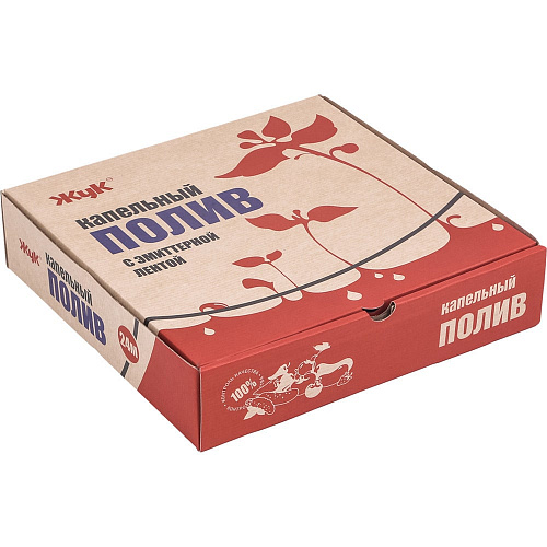 Капельный полив ЖУК с эмиттерной лентой 24 метра, фото фото 2