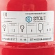 Расширительный бак для отопления Stout 5л с диафрагмой
