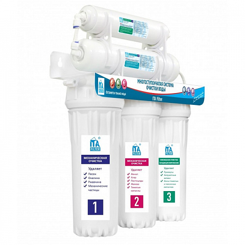 фильтр под мойку ита-фильтр онега 5-ступеней умягчающий f10520-u фото 2