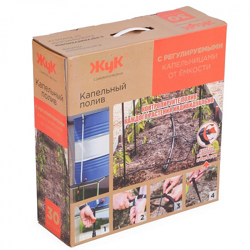 Капельный полив Жук от ёмкости с регулируемыми капельницами на 30 растений, фото фото 2