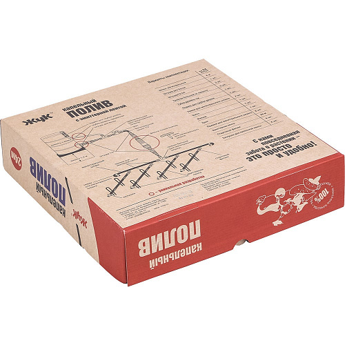 Капельный полив ЖУК с эмиттерной лентой 24 метра, фото фото 3