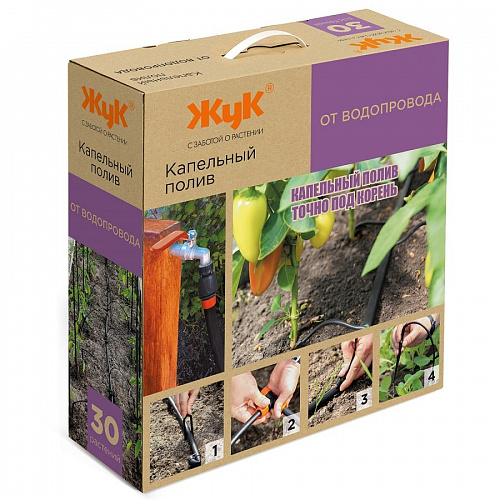 Капельный полив Жук от водопровода на 30 растений, фото фото 7