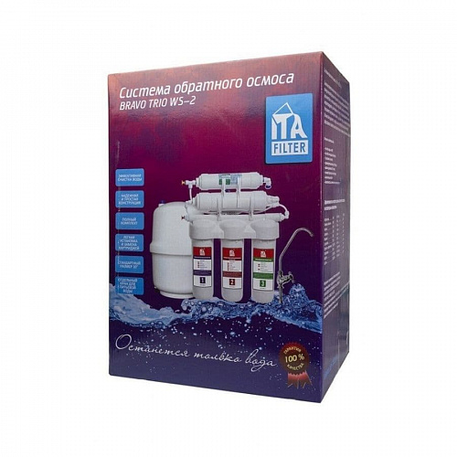Система обратного осмоса серии BRAVO TRIO без помпы FS10306-2 фото 2