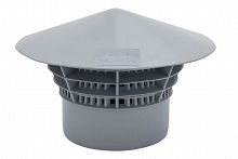 Зонт канализационный 110, фото