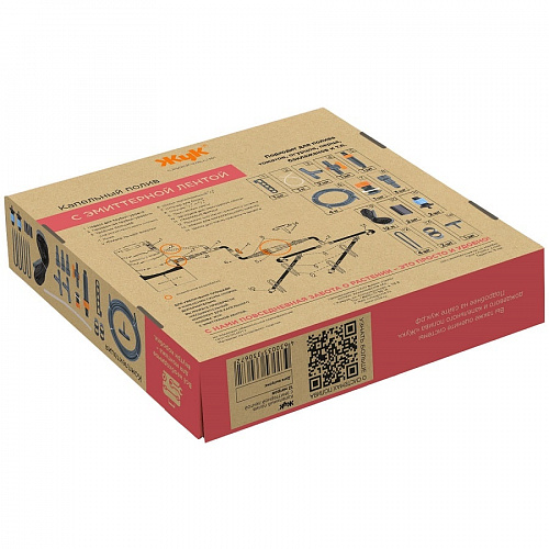 Капельный полив ЖУК с эмиттерной лентой 12 метров, фото фото 6