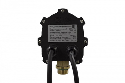 Автоматическое реле давления РДЭ-10-2,2 1/2" 2,2 кВт Extra Акваконтроль, фото фото 3