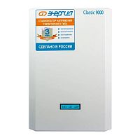 Трехфазный симисторный стабилизатор Энергия Ultra 9000