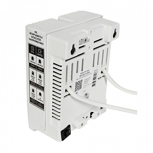 Стабилизатор сетевого напряжения STOUT ST 600, фото фото 2