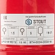 Расширительный бак для отопления Stout 18 л со сменной мембраной