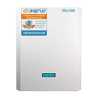 Трехфазный симисторный стабилизатор Энергия Ultra 12000