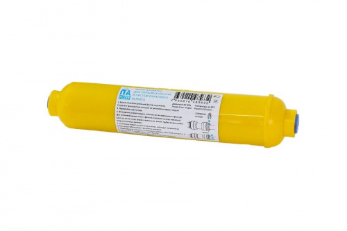 Минерализатор ИТА F30907, фото