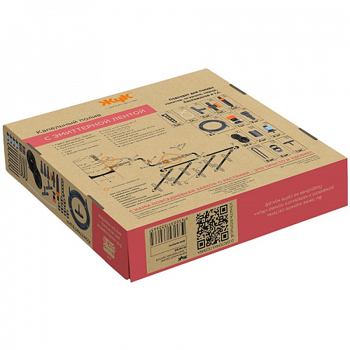 Капельный полив ЖУК с эмиттерной лентой 24 метра, фото фото 6