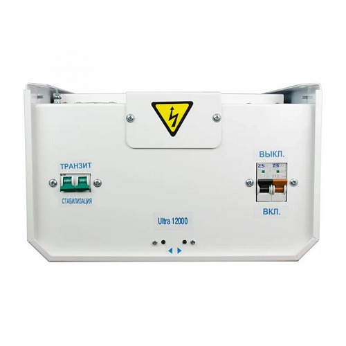 Трехфазный симисторный стабилизатор Энергия Ultra 12000, фото фото 4