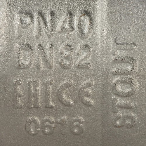 Кран шаровый полн. прох. 1 1/4" В/Н ручка, STOUT, фото фото 7