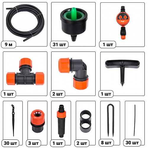 Капельный полив Жук от водопровода с таймером на 30 растений, фото фото 10