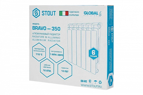 Радиатор алюминиевый Stout Bravo 350 6 секций боковое подключение, фото фото 3